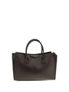 medium antigona catchall glossy grained leather handbag