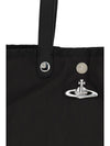 utility tote bag
