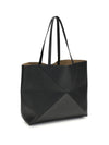 large horizontal puzzle fold tote