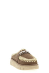 bounce clog suede sabots