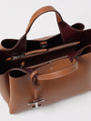 woman's handbag