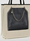woman's shoulder bag