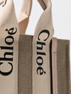 woman's handbag chloé