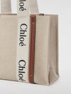 woman's tote bag chloé