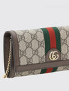 woman's mini bag