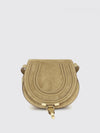 woman's crossbody bag chloé