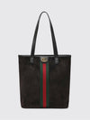 Ophidia Medium Suede Leather Tote