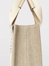 woman's handbag chloé