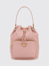 Re-Nylon Duet Bucket Bag