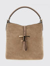 woman's shoulder bag