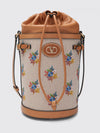 vlogo signature canvas bucket bag with jacquard flowers and leather