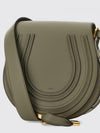 woman's crossbody bag chloé