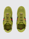 shift suede and mesh sneakers