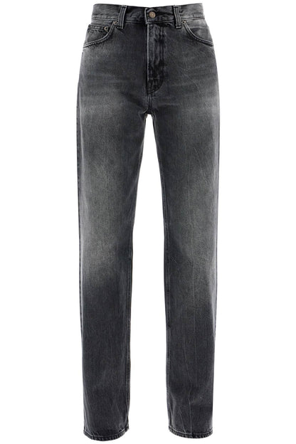 &quot;korean straight-cut jeans