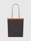 woman's shoulder bag