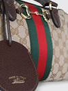 canvas bag with gg jacquard monogram