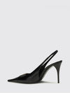 babylone leather slingback pumps
