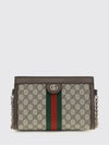 ophidia medium gg supreme fabric bag