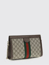 ophidia medium gg supreme fabric bag