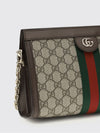 ophidia medium gg supreme fabric bag