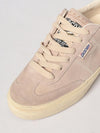 soul star used suede sneakers