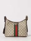 ophidia small gg supreme canvas bag