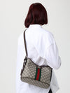 ophidia small gg supreme canvas bag