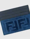 ff velvet and leather card holder