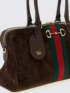 borsetto suede bag