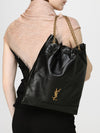 jamie pochon quilted nappa bag