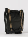 jamie pochon quilted nappa bag