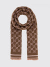 gg supreme wool blend scarf