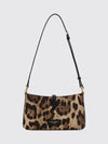 lock animal print twill bag