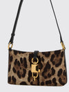 lock animal print twill bag