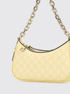 gg supreme shoulder bag
