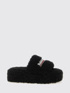 shearling slippers