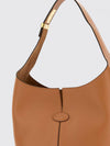 dbm leather bag