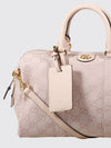 ophidia canvas bag with gg jacquard monogram