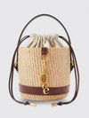 charms raffia and leather bucket bag chloé