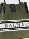 cotton blend shoulder bag with logo