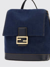 woman's backpack