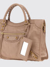 le city arena leather bag