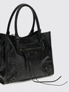 le city arena leather bag