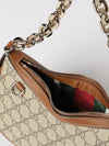 small gg emblem striped gg supreme shoulder bag