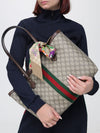 ophidia gg supreme shoulder bag with web stripe