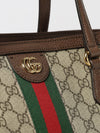 ophidia gg supreme shoulder bag with web stripe