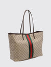 tribeca monogram jacquard shoulder bag with double handle