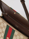 striped monogram jacquard mini bag with horsebit detail