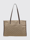 londra monogram jacquard shoulder bag with double leather handle