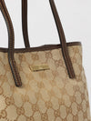 tribeca gg monogram jacquard fabric shoulder bag with double handles